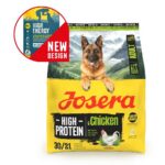 Josera 12,5kg  A/S High Protein Adult with Chicken dog