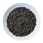 Slunečnice černá  Avicentra 500g/16ks - Obrázek 2